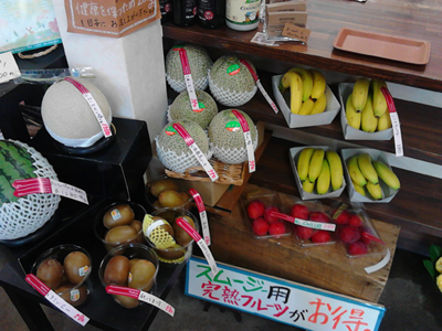 果物屋ほそみ 名張市 フルーツ 果物専門店