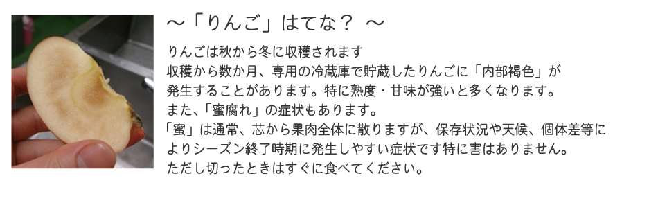 果物屋ほそみ 名張市 フルーツ ギフト